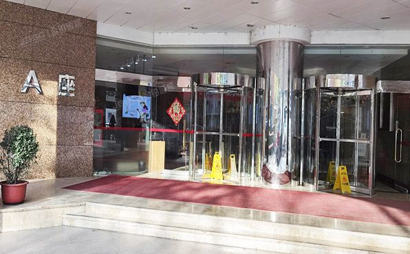 东城区 王府井大街99号8层A827室（世纪大厦）办公