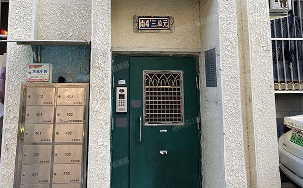 大兴区 团河苑南区4号楼4层3单元401（团河苑小区）房改房