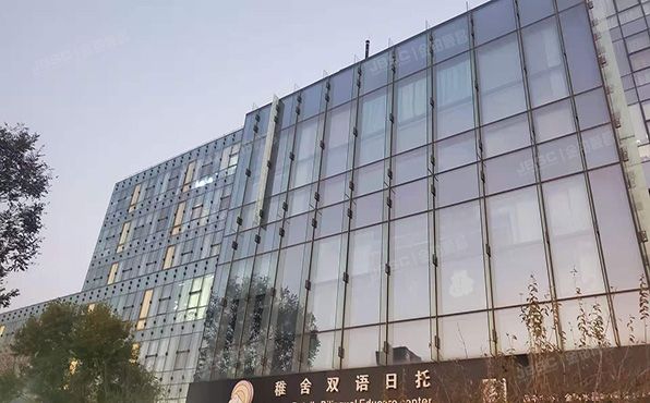 昌平区 振兴路35号院1号楼3层330号（金隅水晶屿）办公