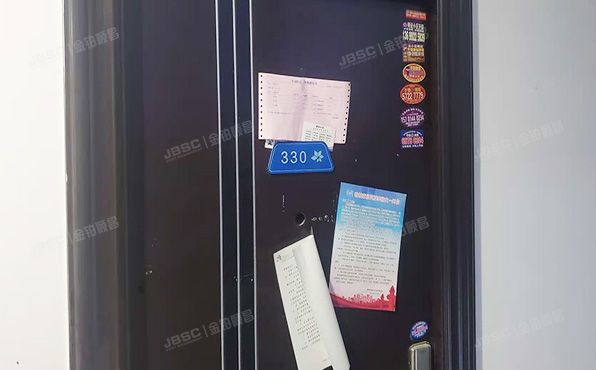 昌平区 振兴路35号院1号楼3层330号（金隅水晶屿）办公