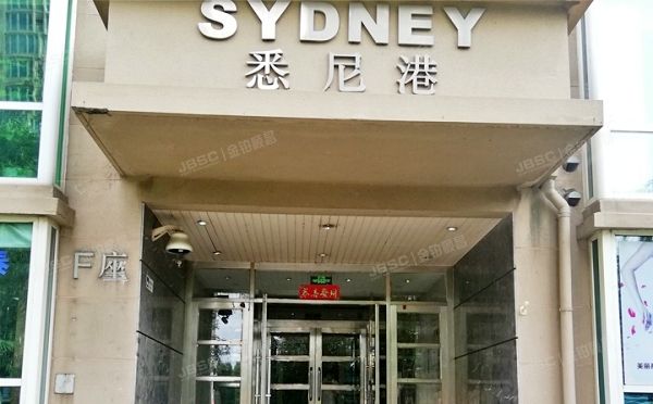 通州区 八里桥南街68号7号楼19层1单元2207（京贸国际公寓）