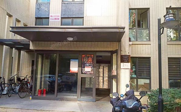 朝阳区 朝阳路5号院20号楼24层2单元2401室（北京新天地）