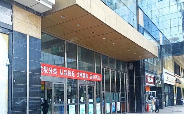 朝阳区 东四环中路78号楼3层3-27号（大成国际）商业