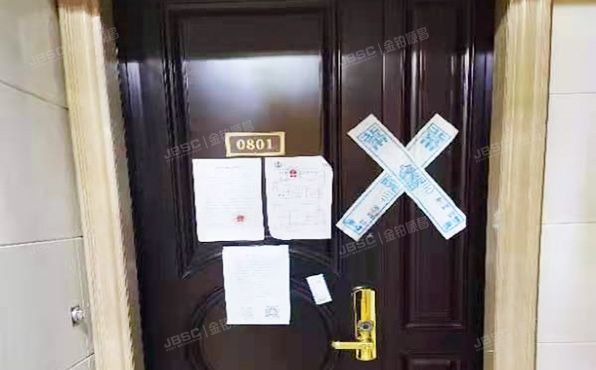 朝阳区 世纪东方嘉园乙101号楼8层2单元801号（华瀚国际）