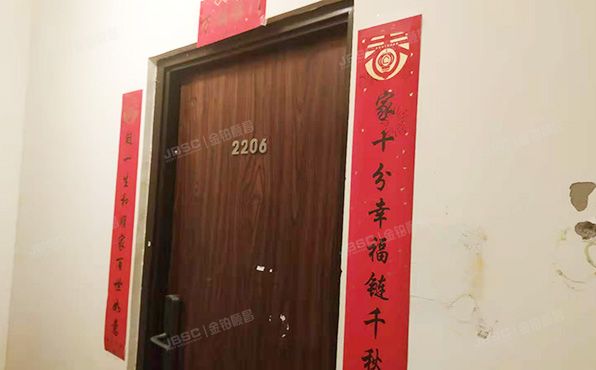 朝阳区 广达路2号院10号楼22层1单元2206号（北纬40度）