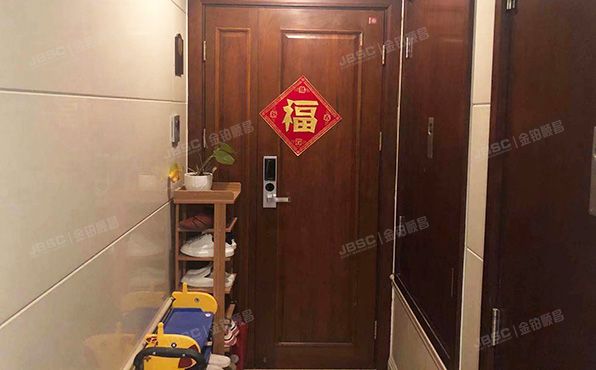 朝阳区 姚家园路95号院1号楼4层2单元502（泛海国际香海园）