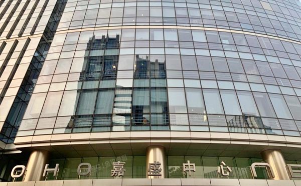 朝阳区 东三环北路甲19号楼11层1208号（SOHO嘉盛中心）写字楼