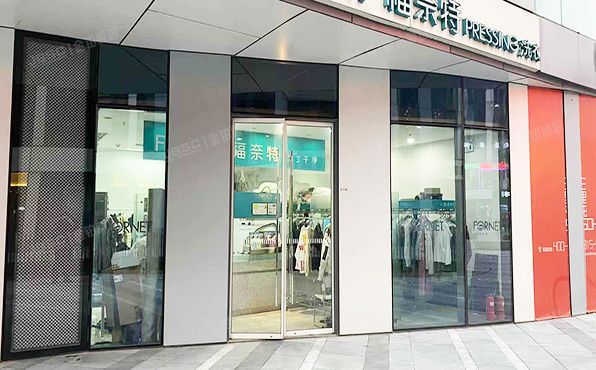 朝阳区 工人体育场北路8号院3号楼1层3118号（三里屯SOHO）办公