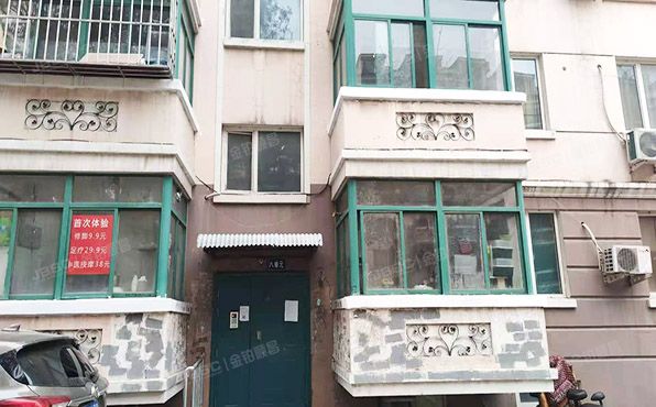 昌平区-北七家镇 天通东苑三区19号楼6至7层8单元1（天通东苑三区）