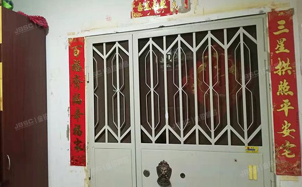 朝阳区 安慧东里2号院1号楼4层4-D2号（盛和家园）