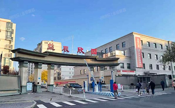 丰台区 益辰欣园7号楼5层5单元501（益辰欣园）