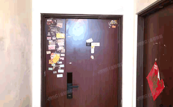 朝阳区 朝阳路5号院20号楼27层2单元2705（北京新天地）