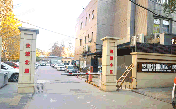 朝阳区 安慧北里逸园16号楼9层904号（安慧北里逸园）