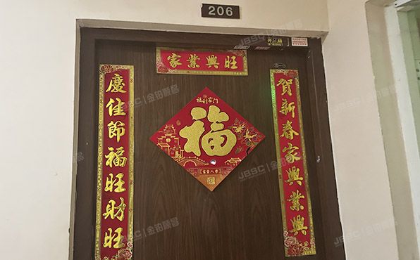 朝阳区 水郡长安家园1号院2号楼2层2单元206（水郡长安）