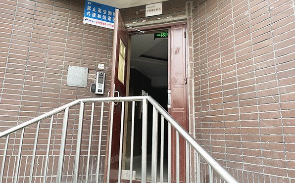 朝阳区 水郡长安家园1号院2号楼2层2单元206（水郡长安）