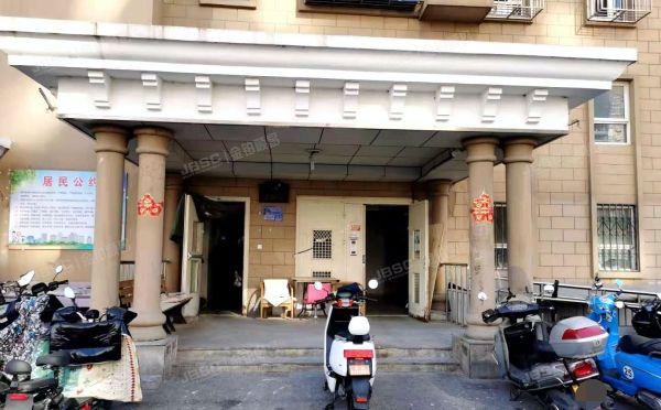 朝阳区 北花园中路3号院1号楼2单元1101（北花园）