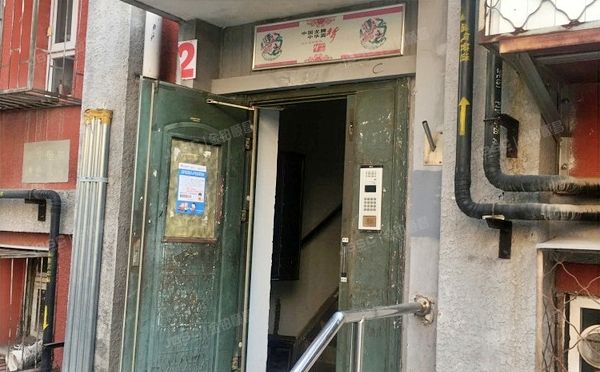 朝阳区 劲松一区135号楼-1层2门01（劲松一区）