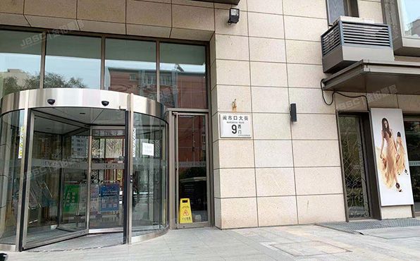 西城区 闹市口大街9号院2号楼14层2单元1702（北京尊府）