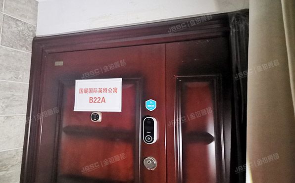 朝阳区 西坝河西里28号1号楼19层B2201（英特公寓）