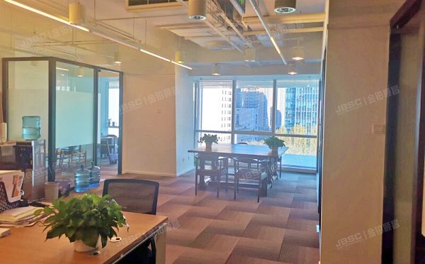 朝阳区 阜通东大街1号院3号楼24层3单元132805号（望京SOHO）