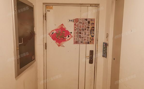 朝阳区 双桥东路12号院16号楼1-801号（东1时区）