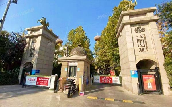 朝阳区 小红门江南山水2号楼2单元1102室（江南山水）