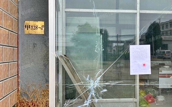 平谷区 南独乐河镇同乐路甲128号1至2层甲128-1   商业