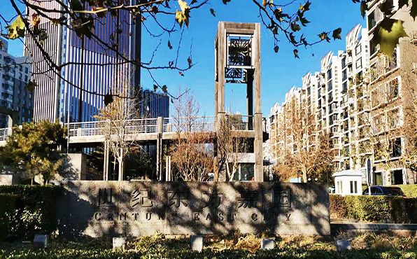 朝阳区  世纪东方嘉园210楼2层201（世纪东方嘉园）