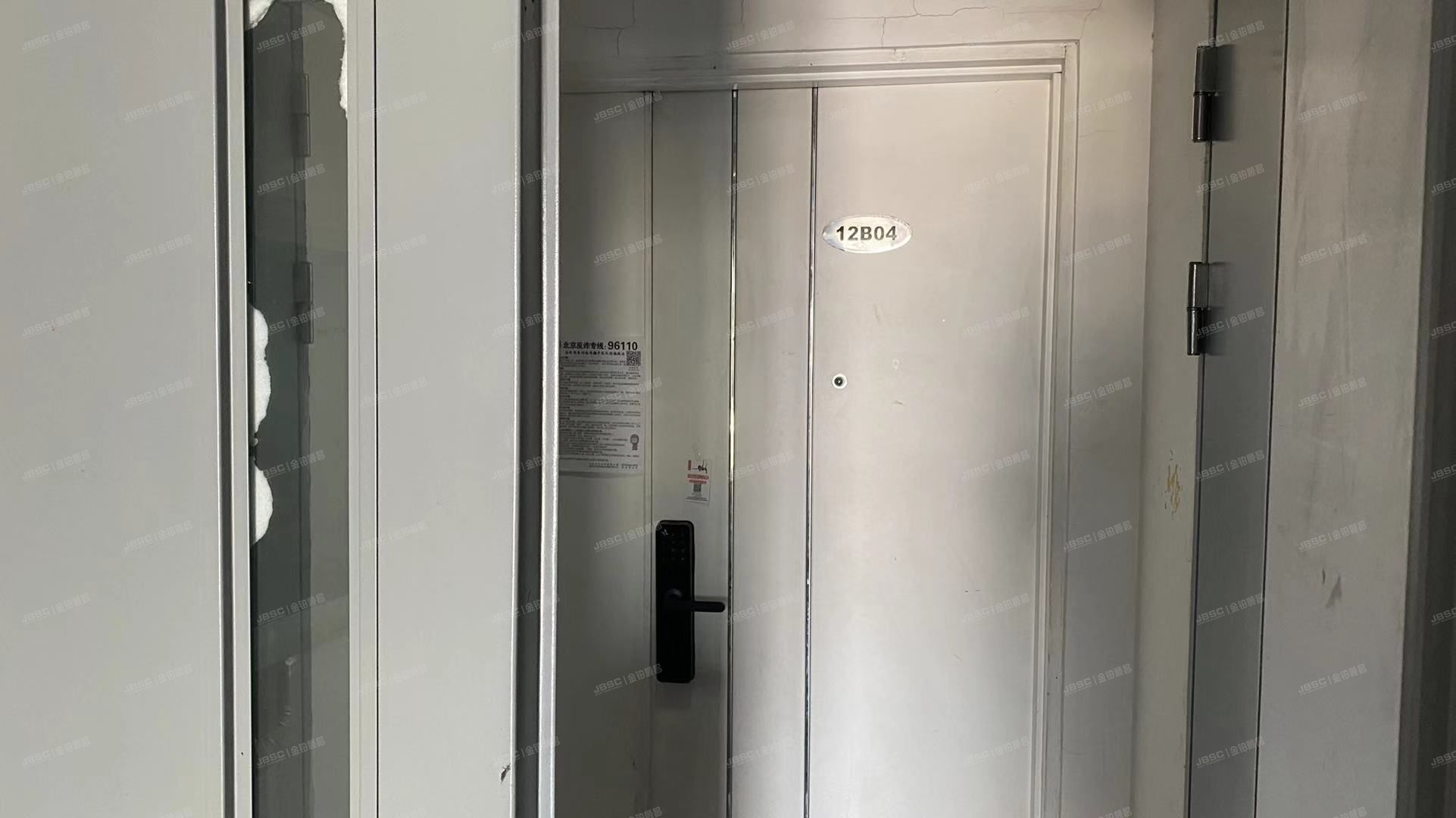 朝阳区 百子园1号楼14层C单元12B04（后现代城）