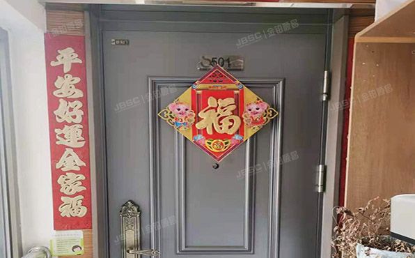 朝阳区 石佛营东里139号院1号楼4层1-1-501（万科金阳国际公寓）