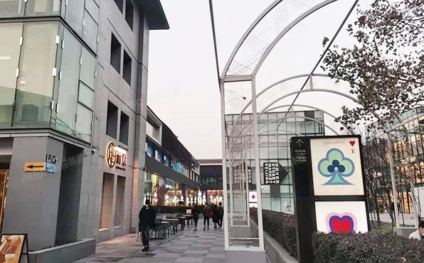 朝阳区 三里屯路北15楼101、201、202、301、401室（太古里北区）办公