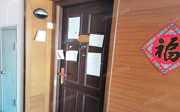 东城区 广渠门北里55号25层A2906号（金桥国际公寓）