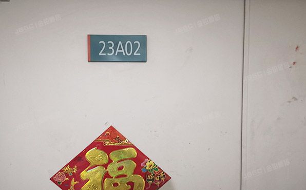 石景山区 玉泉西里二区3号楼1单元2402号（远洋山水北区）