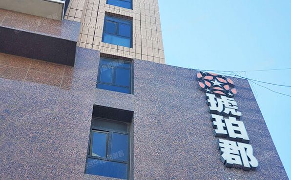 昌平区 西关路20号3号楼9层3-1015（琥珀郡）