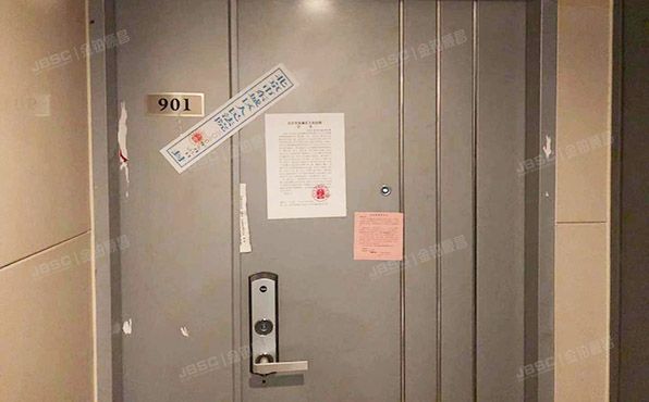 东城区 东直门外大街乙36号院10号楼8层901号（海晟名苑）