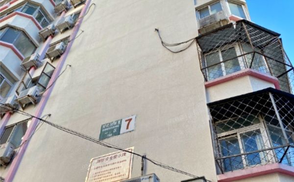 朝阳区 双花园南里一区7号楼22层2204号