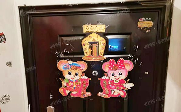 朝阳区 双花园南里一区7号楼22层2204号