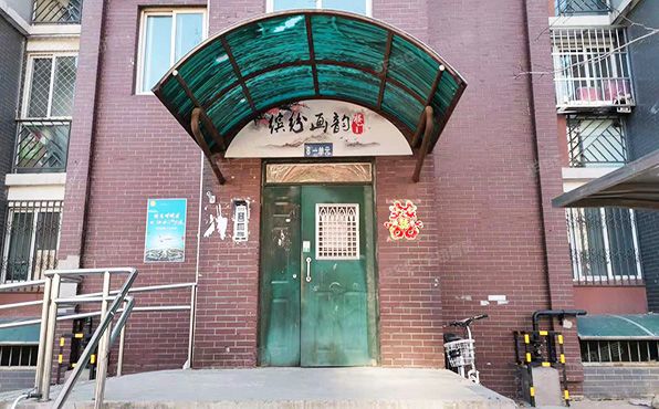 大兴区 兴盛街187号院8号楼15层1-1502（兴盛街187号院）