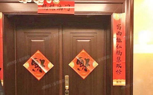 朝阳区 霄云路8号院5号楼17层2单元1702室（霄云路8号）