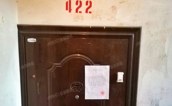 通州区 潞苑南大街185号3号楼2层422（新潮嘉园）