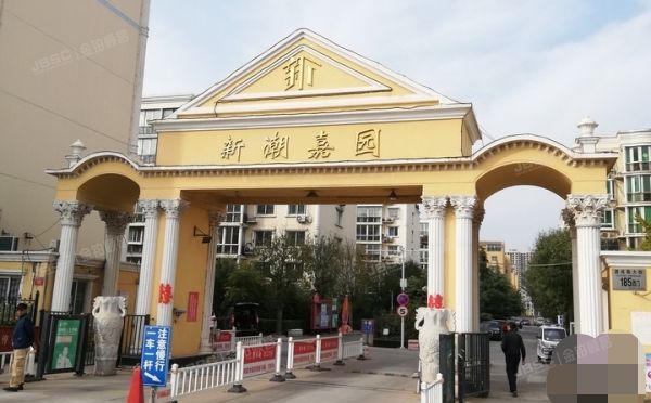 通州区 潞苑南大街185号3号楼2层422（新潮嘉园）