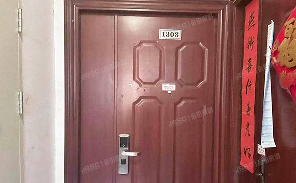 通州区 潞通大街198号院2号楼13层1单元1303（运河湾）