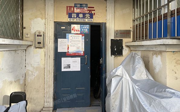 通州区 潞苑南大街185号3号楼2层422（新潮嘉园）