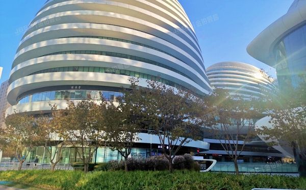 朝阳区 阜通东大街1号院6号楼18层1单元212101（望京SOHO）办公