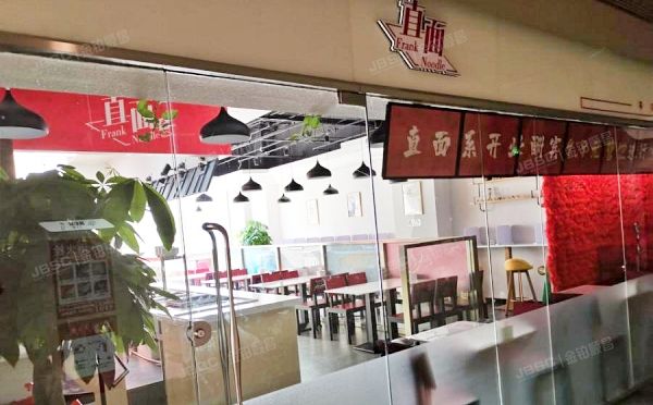 朝阳区 阜通东大街1号院6号楼2层2206号（望京SOHO）商业