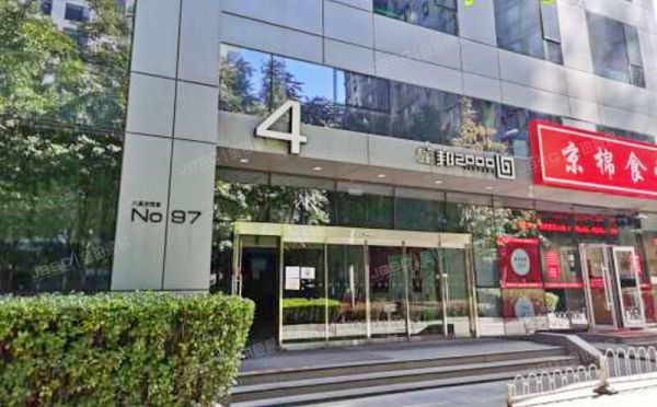 朝阳区 八里庄西里97号楼102（住邦2000）