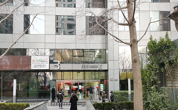 朝阳区 八里庄西里97号楼102（住邦2000）