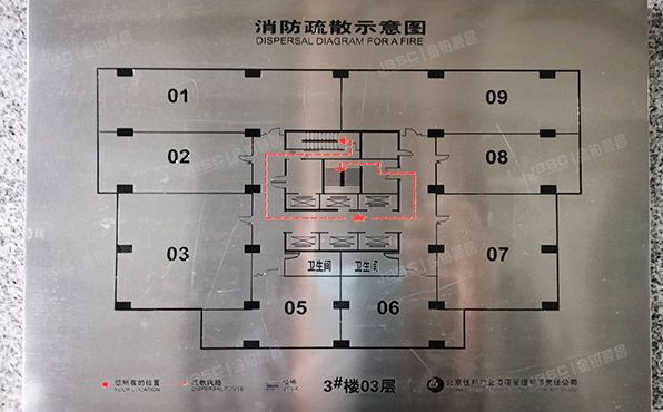 朝阳区 八里庄西里97号楼102（住邦2000）