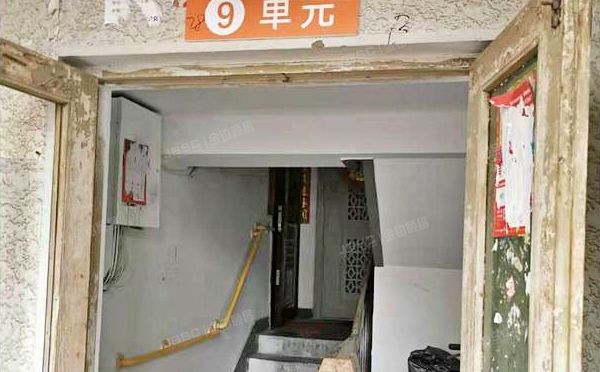 丰台区 石榴园南里28号楼4层9-403