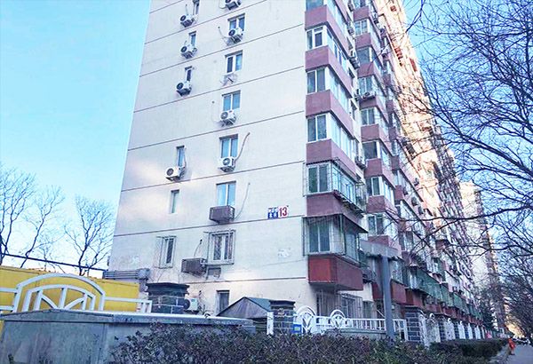 朝阳区 呼家楼北街13号楼1层3单元131（呼家楼北街）